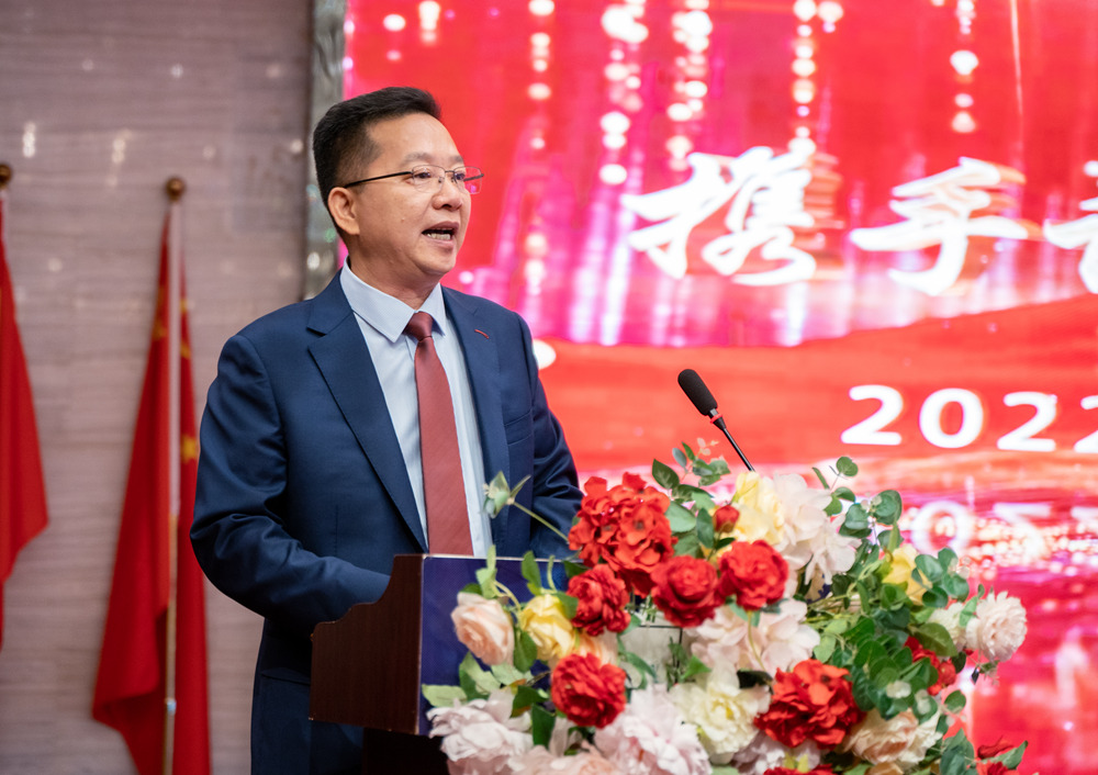 攜手譜新曲  并肩創輝煌