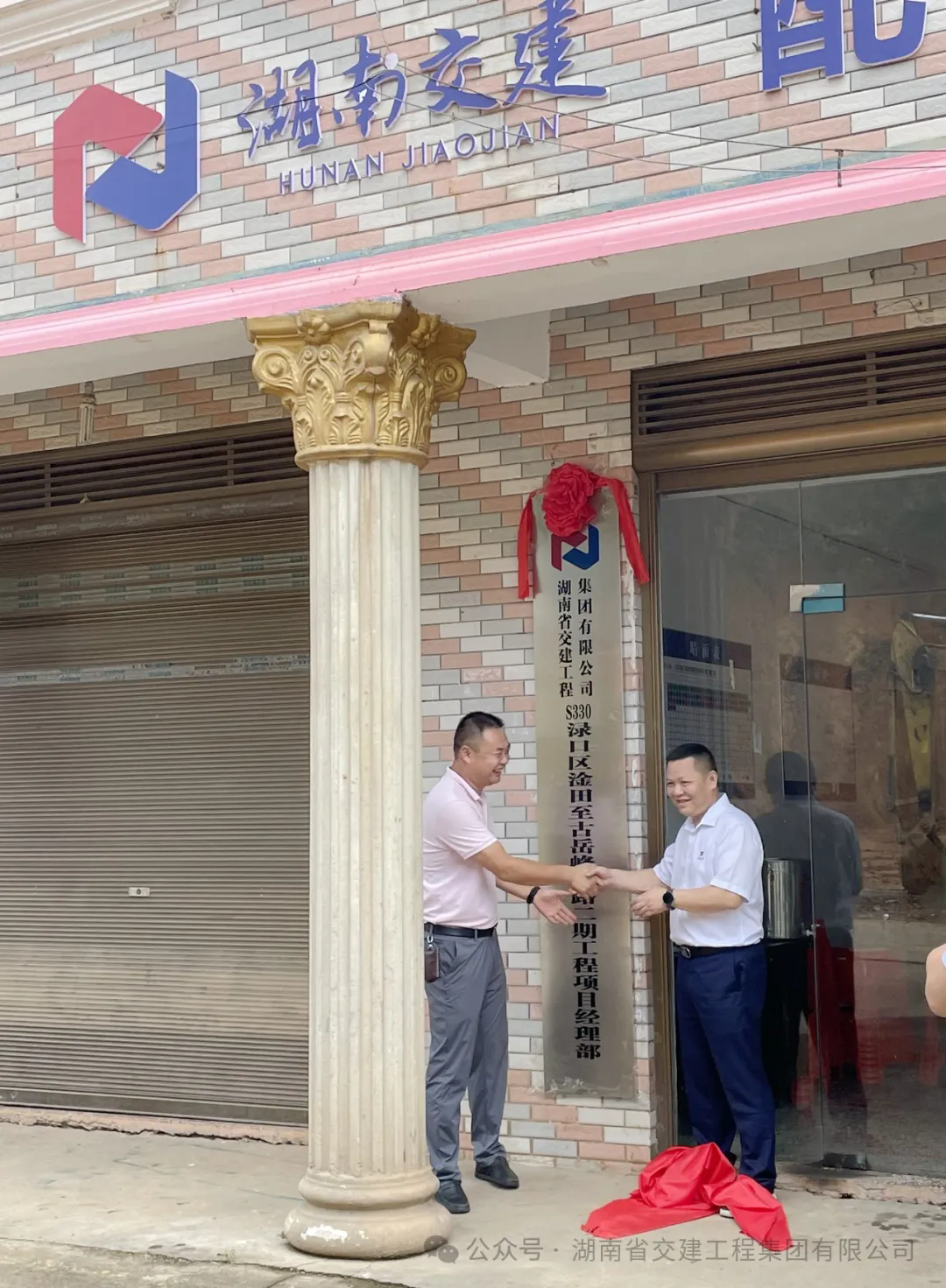 640 (1).webp (8).png