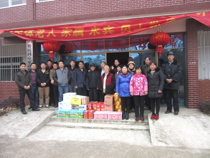 春節慰問暖人心，敬老院內顯溫情