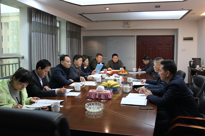 天元區政協副主席郭飛一行蒞臨我司開展“企業幫扶年”調研工作