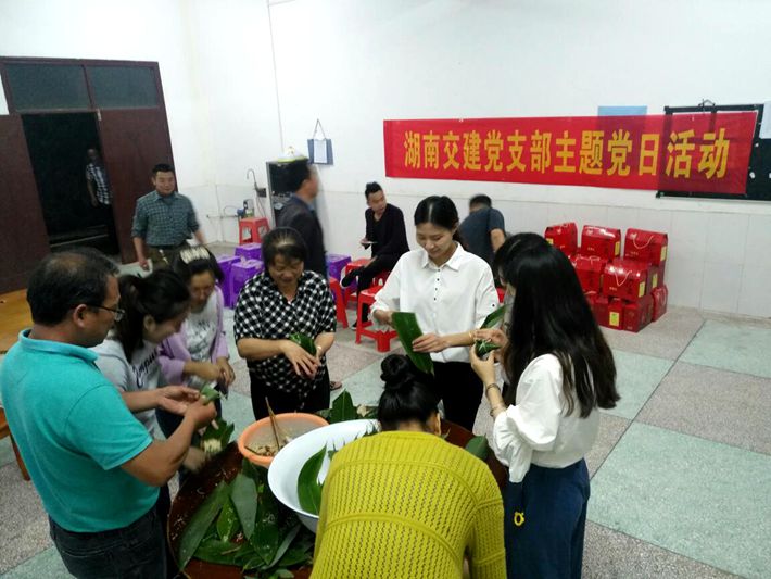 情系端午，走訪慰問送溫暖