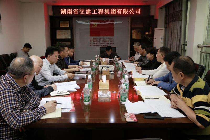 株洲市委常委、政法委書記楊玉芳一行蒞臨我公司指導工作